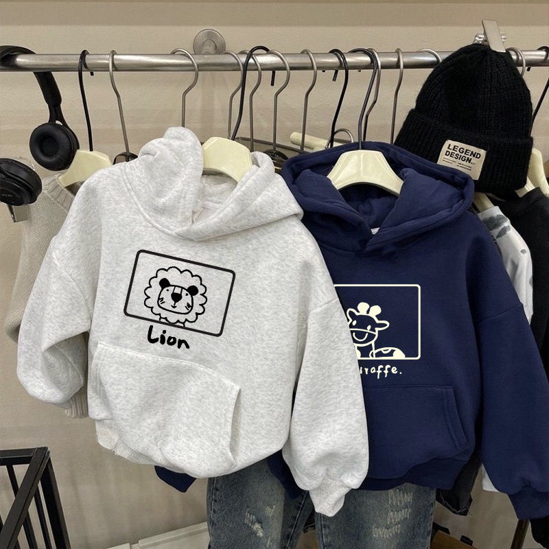 秋冬女童男童洋气卫衣2024儿童新款宝宝加厚加绒连帽上儿童秋冬装