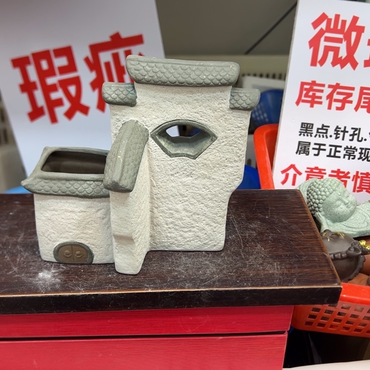 茶宠紫砂紫砂258855