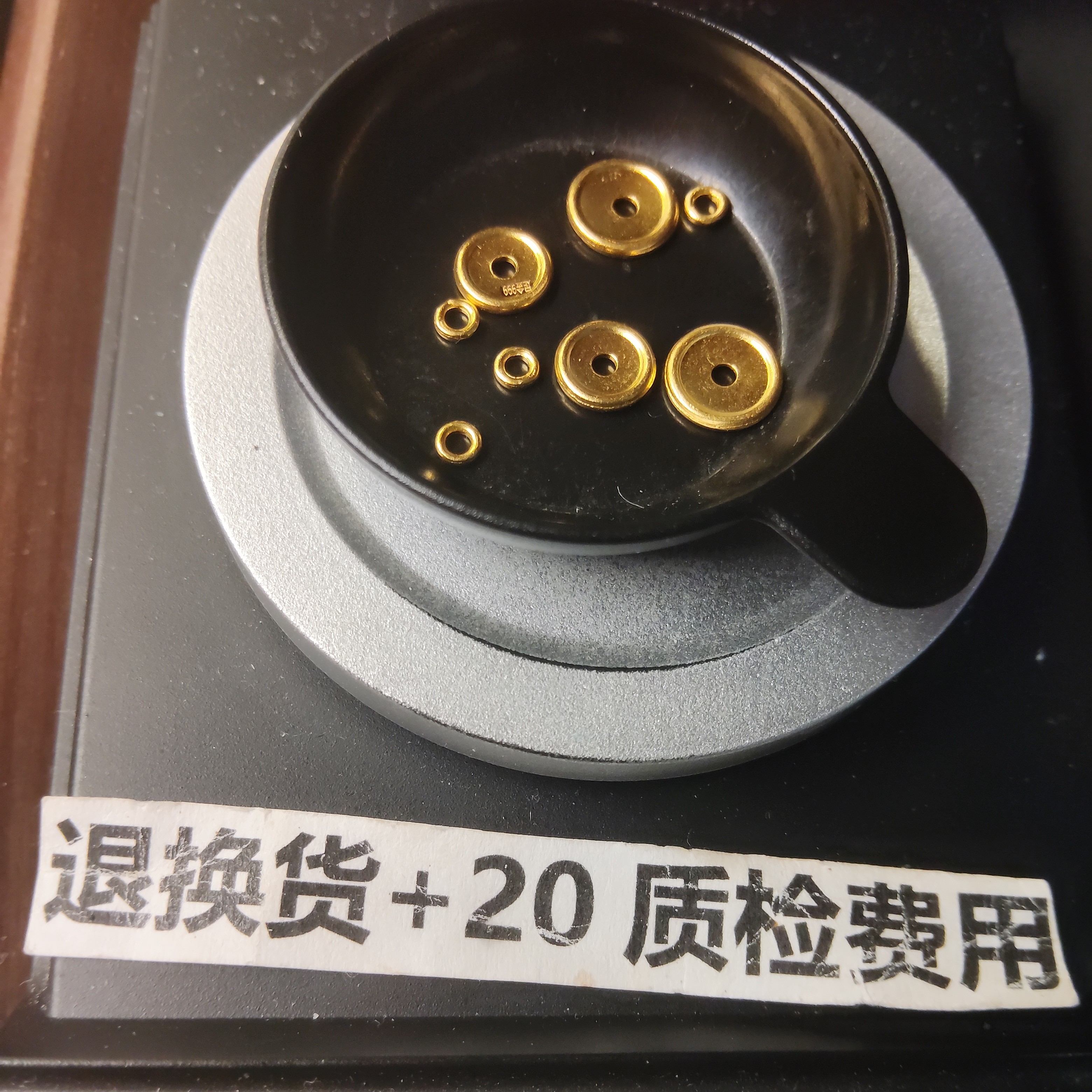 足金-黄金999小配饰-小配件a