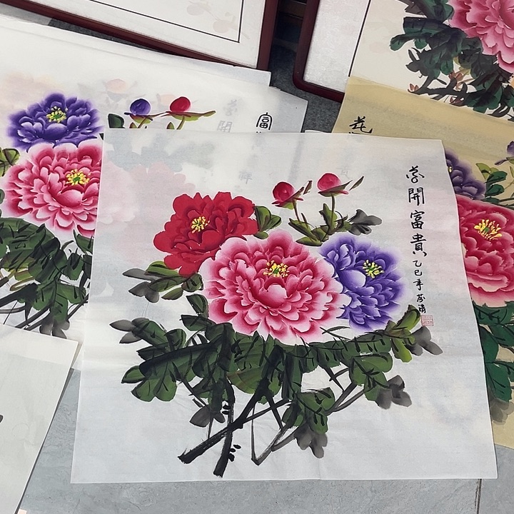 国画国画作品书法作品原稿