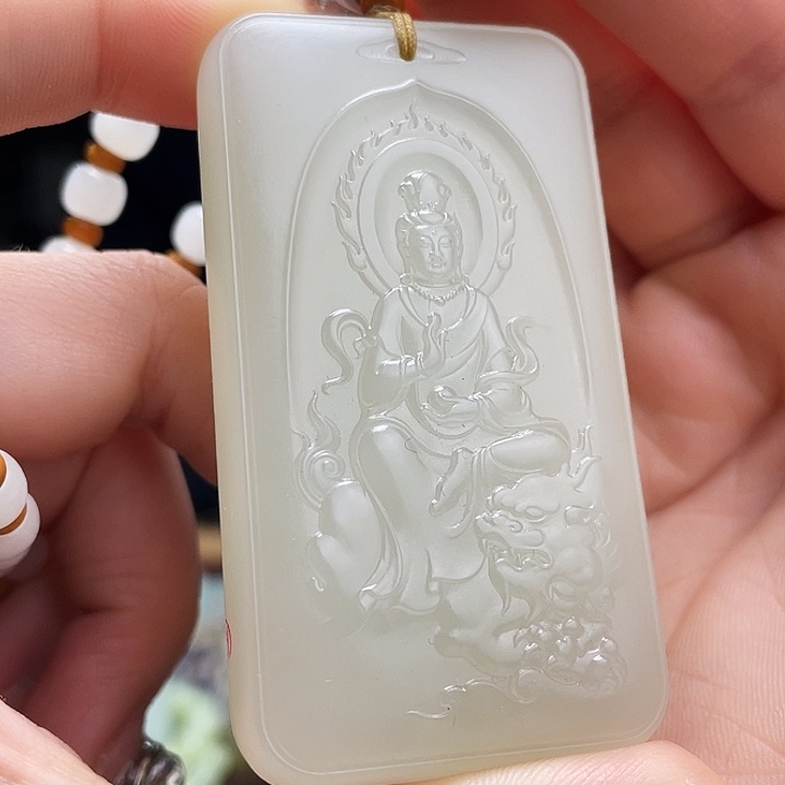 和田玉挂件未镶嵌