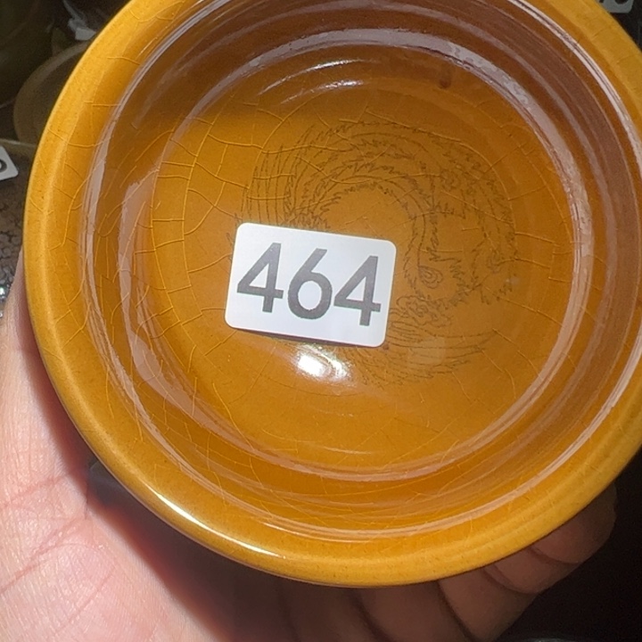 茶盏艺盏阁主人杯两天发一次货464