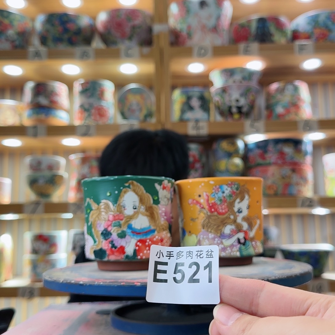 罐微瑕微瑕微瑕微瑕