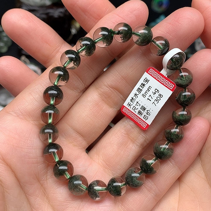未镶嵌手串水晶天然水晶