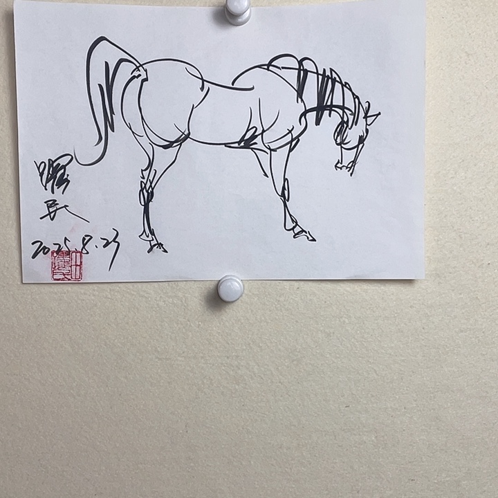 国画田跃民速写马