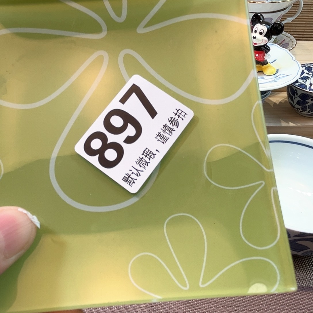 曙****✨1111111111111111111