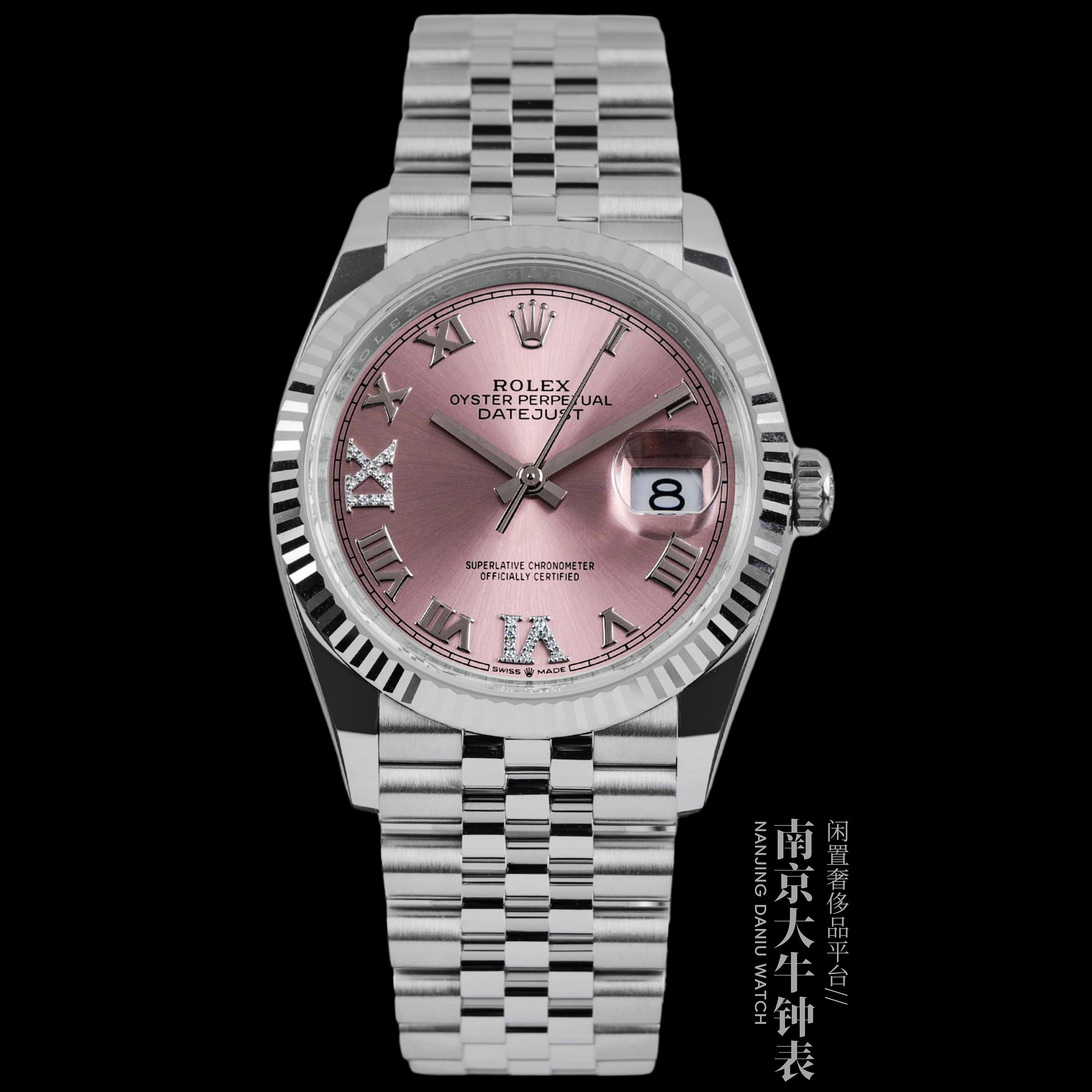 95新 Rolex/劳力士 粉钻日志126234五珠自动机械 表径36mm 全套