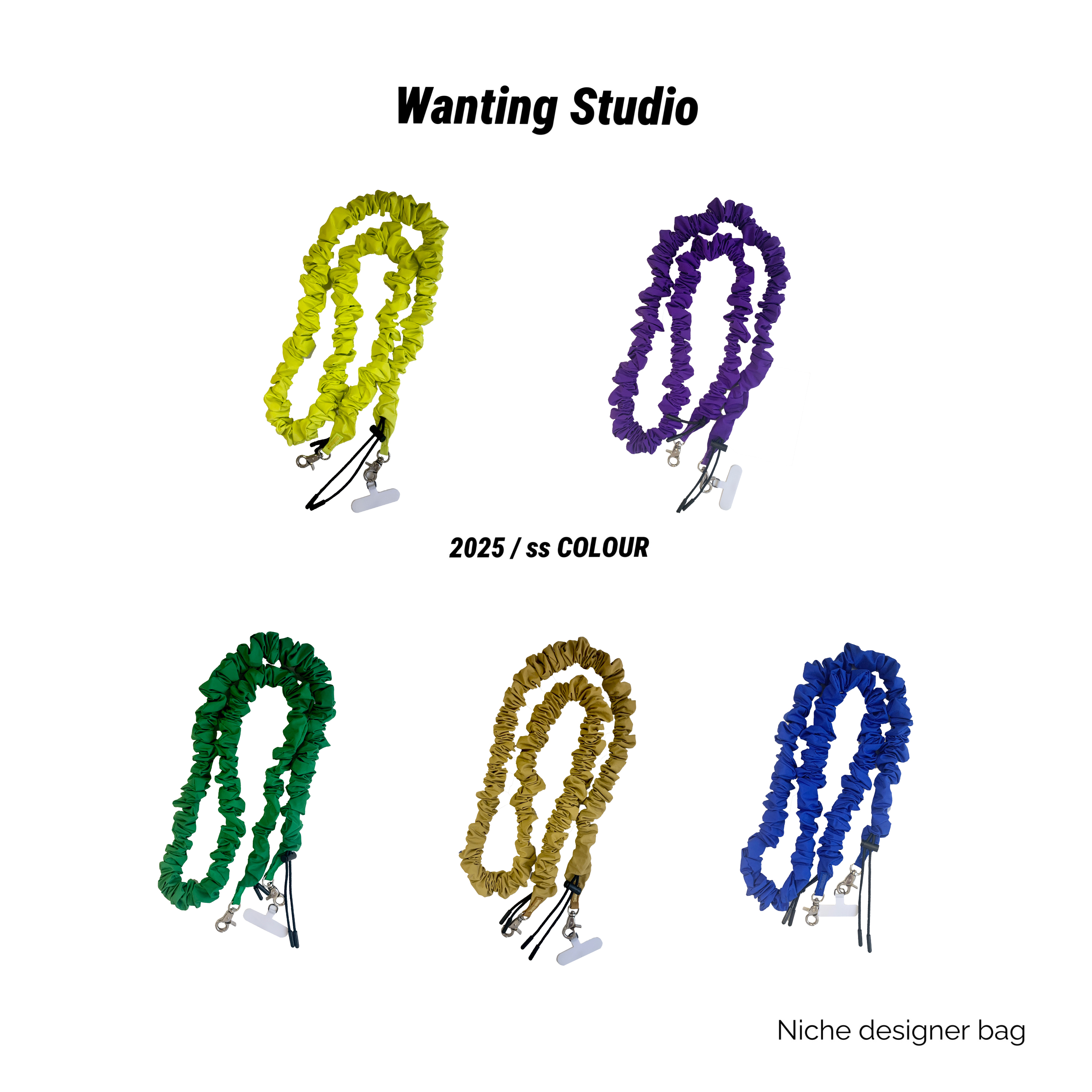 春夏多巴胺限定款山系褶皱肩带包包斜挎肩带手机挂绳可调节挂带