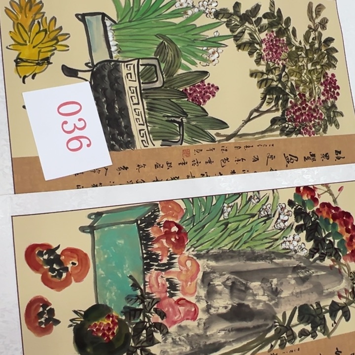 竖款晚上好呀……作品喜欢