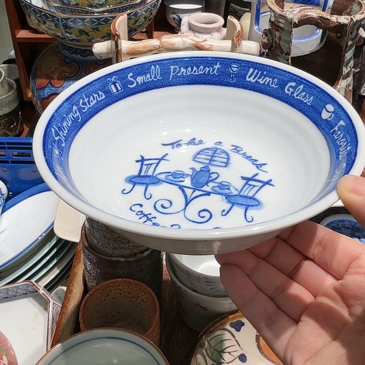 茶盏任意三单包邮