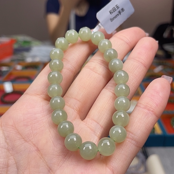 红***未镶嵌手串和田玉A30