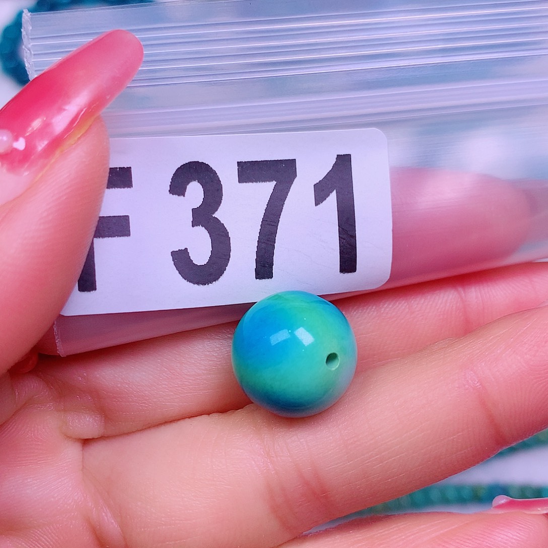 空竹粉丝专享十堰特色散珠