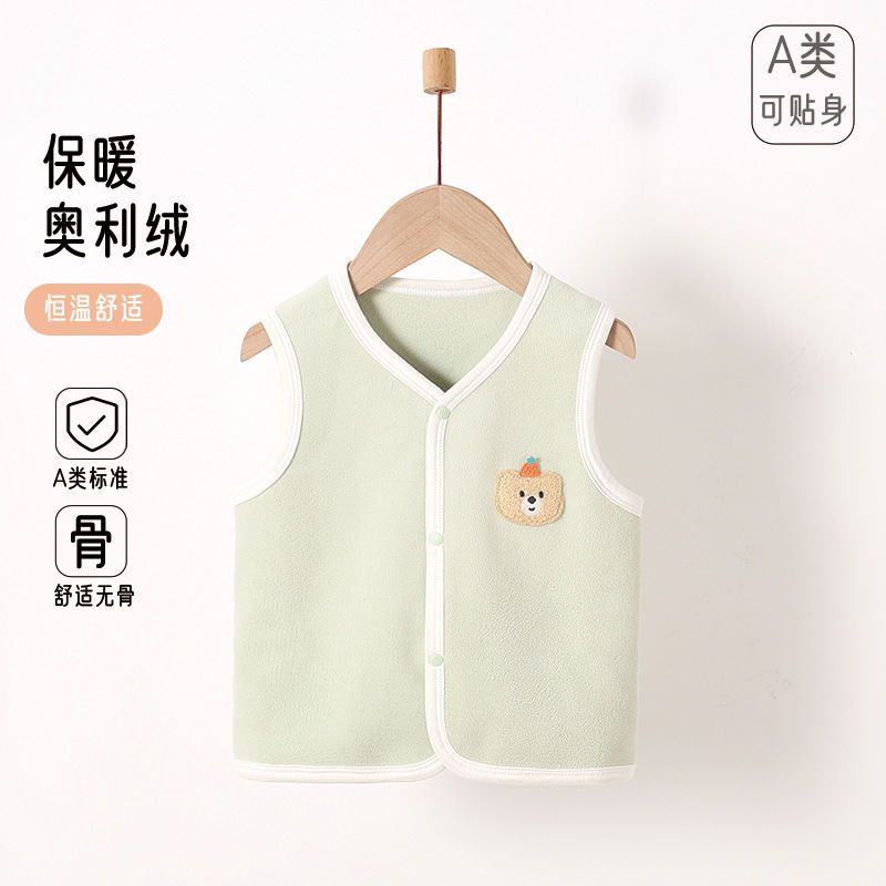 A类婴儿奥粒绒马甲春秋外穿男女宝宝无袖背心休闲坎肩保暖马夹