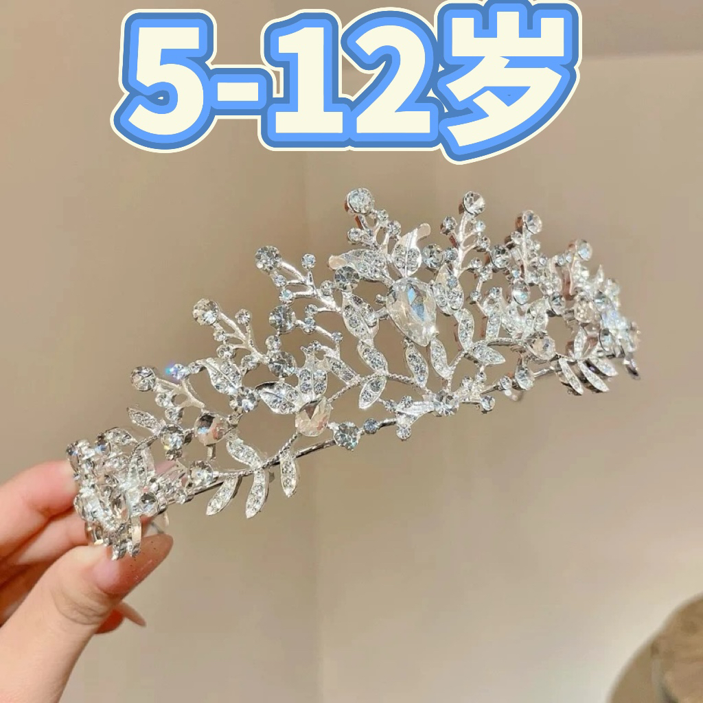 【YR-28610】5-12岁发圈可爱女童儿童配饰发绳发饰