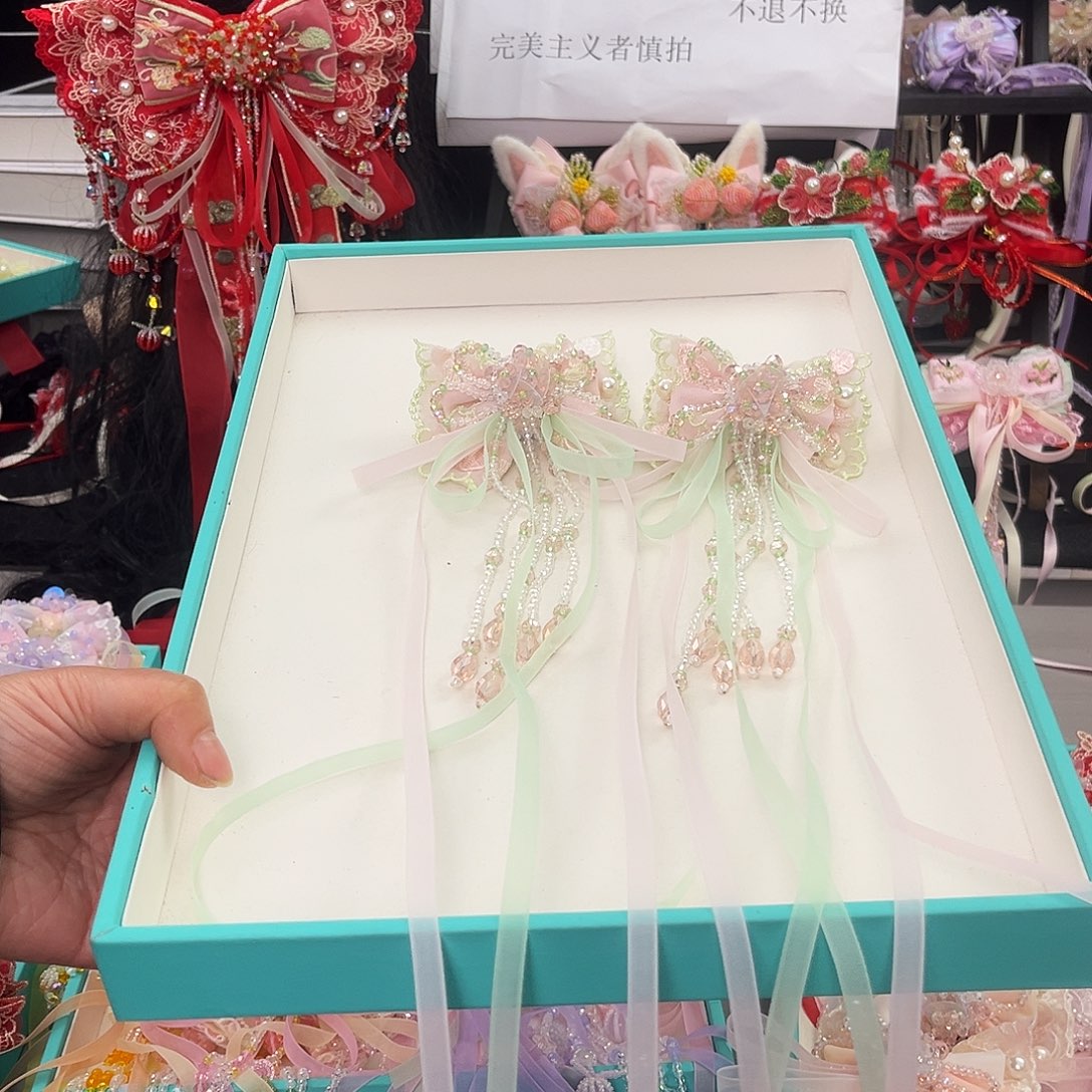 布艺非金属幻彩小樱桃福利对弹