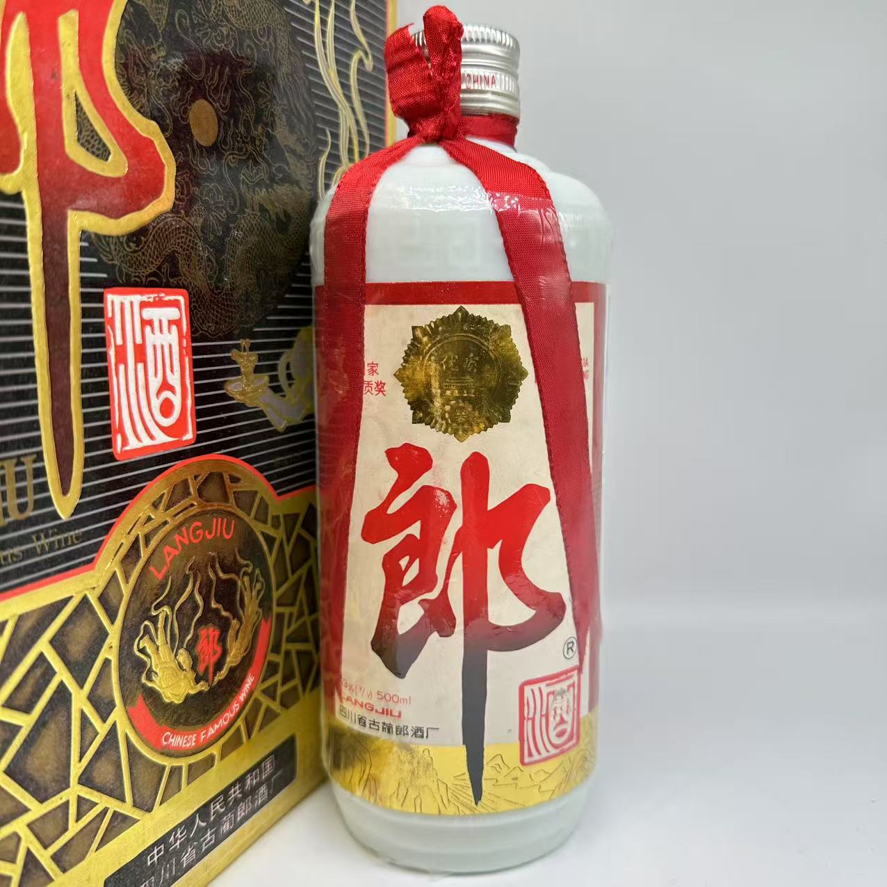 1993年飞天郎53°500ml酱香型