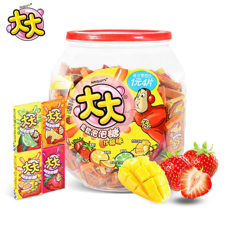大大泡泡糖桶装约150片*1/2桶什锦混合果味儿童糖果批发便携