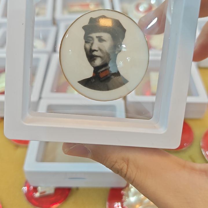 簫*一一一一一一一一一一一一一一一一一一一一