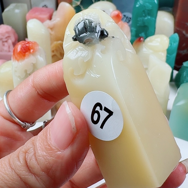 寿山石印石印石章料……