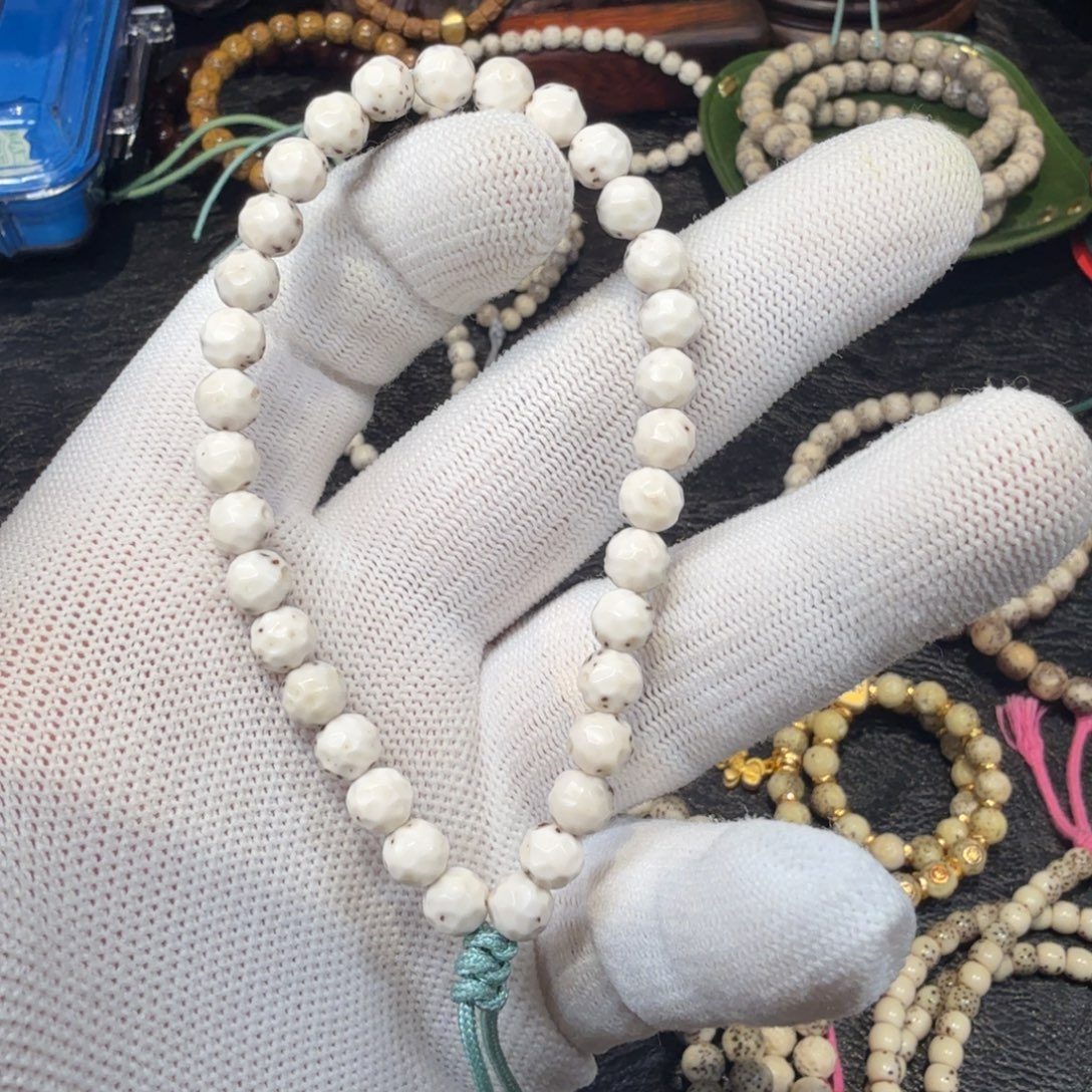 陈***海星月菩提吊坠7改无相。