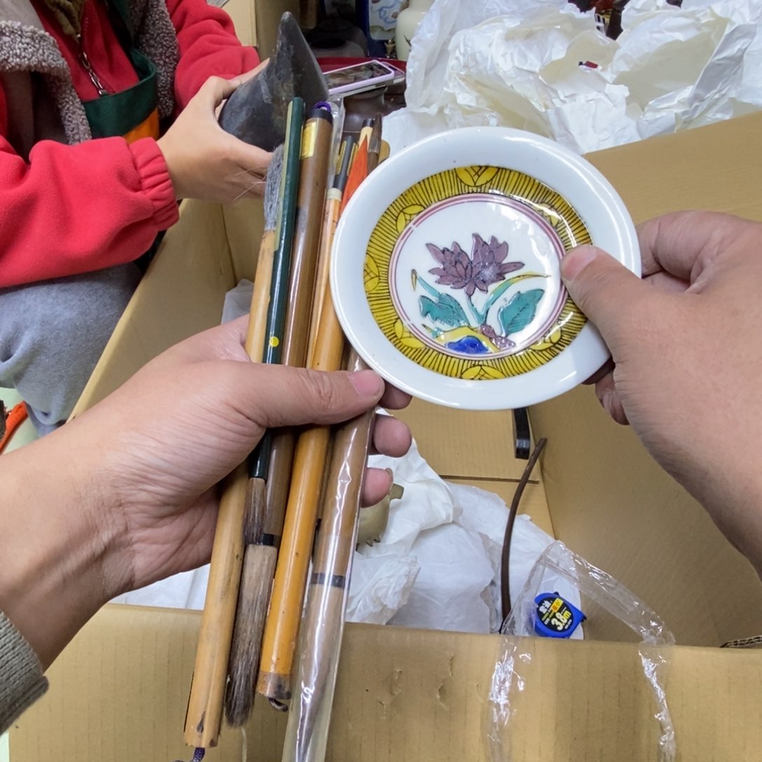 摆件用****8哈哈哈哈哈哈哈哈