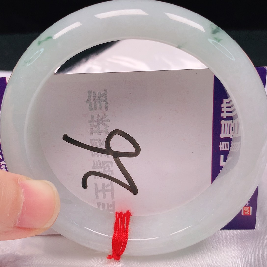 翡翠手镯未镶嵌57圈口