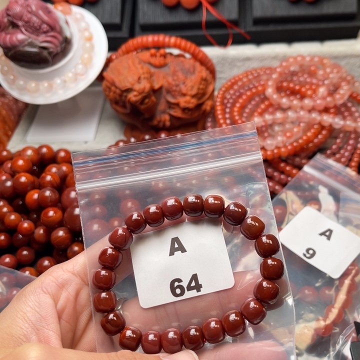 南红玛瑙未镶嵌多样性发货默认微瑕称重9mm