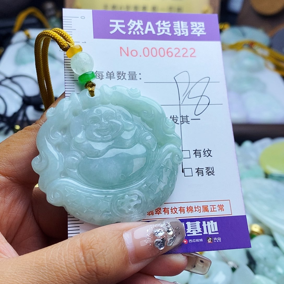 翡翠未镶嵌毛衣链6222