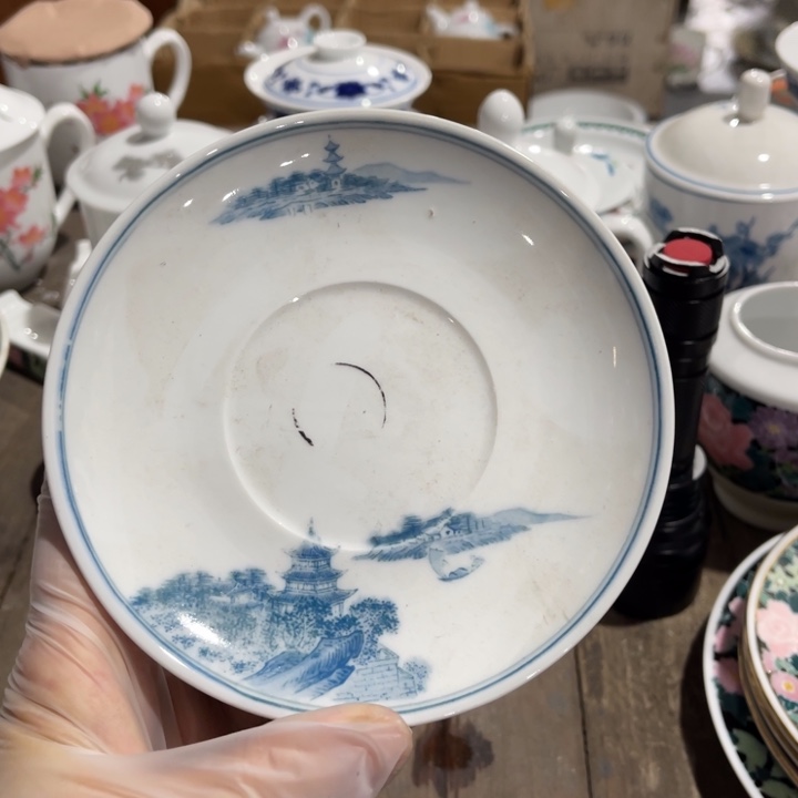 醴陵高温瓷器釉下13.8厘米微瑕