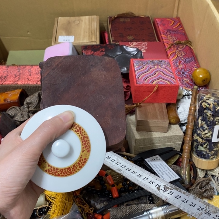 瓷片哈中古工艺品一件