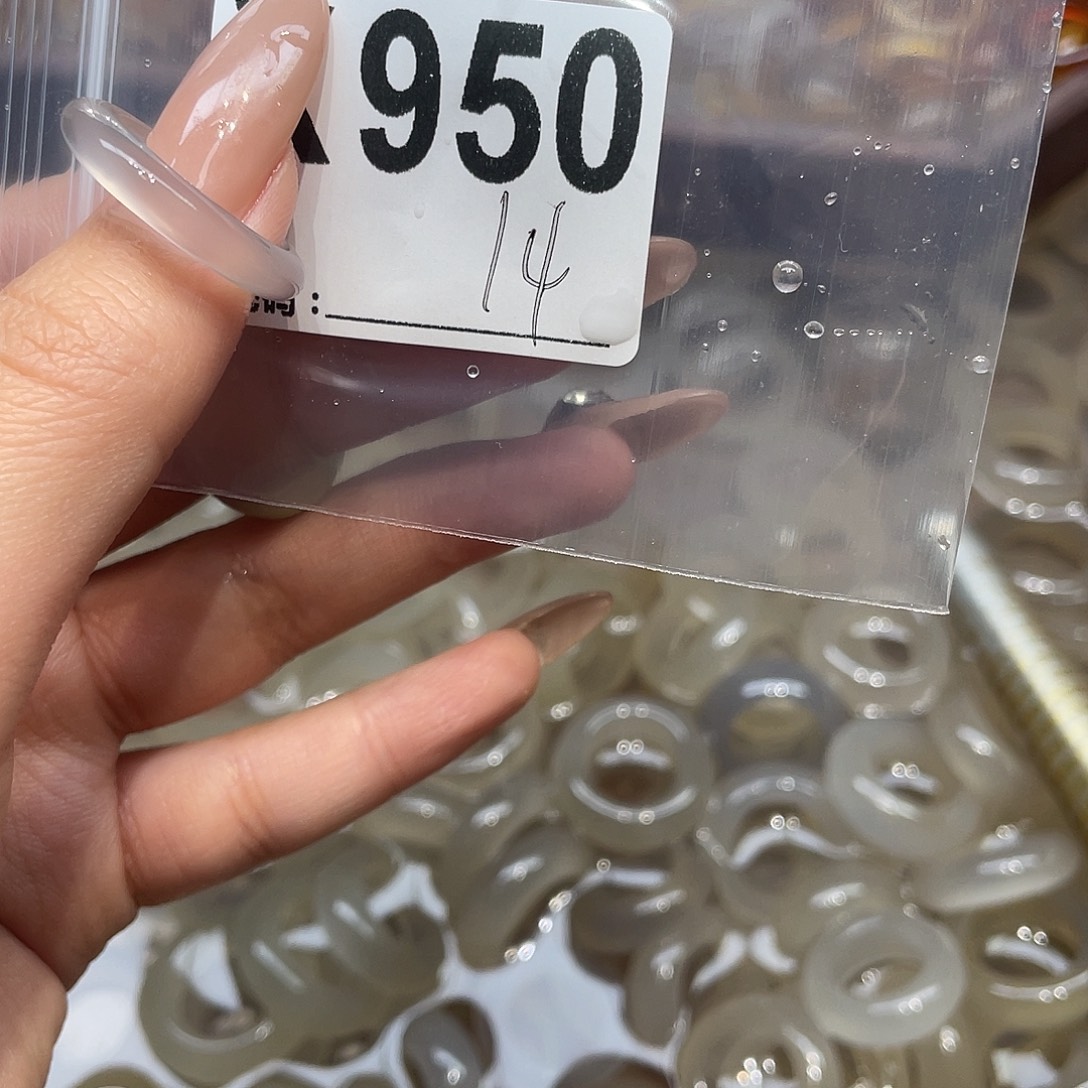 玛瑙/玉髓未镶嵌戒指950