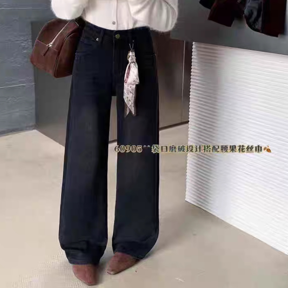 【芸姐】8372-1欧货加绒高品质显瘦窄版直筒裤