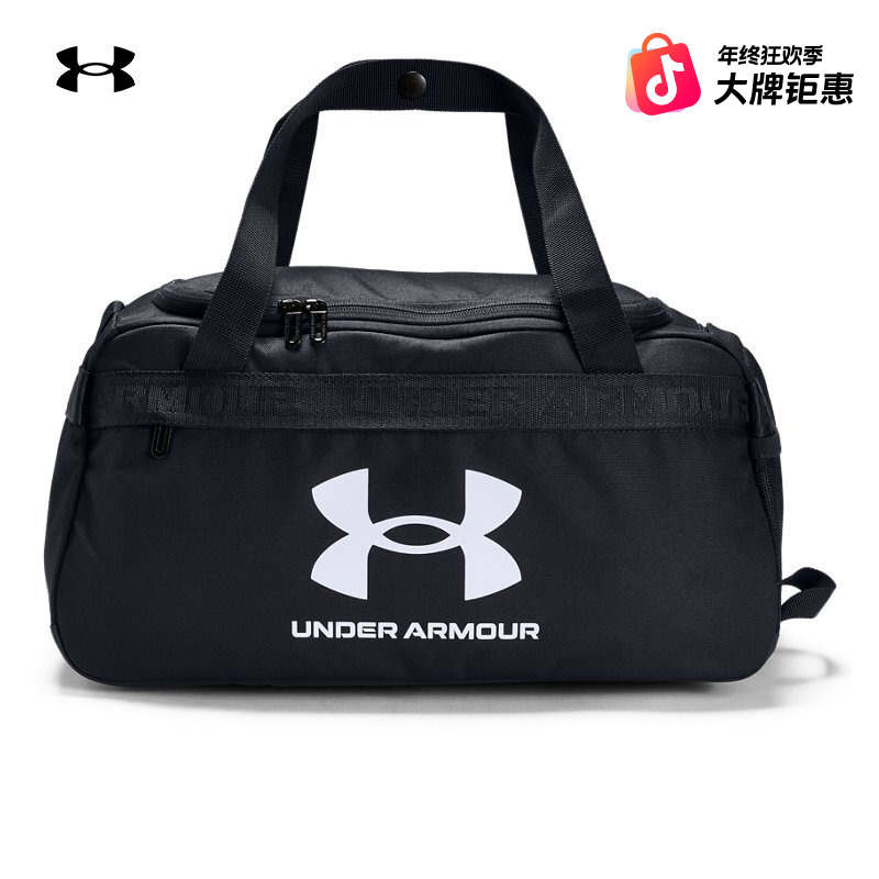 安德玛官方UA Loudon XS男女训练运动旅行包1360461&SM 1360463