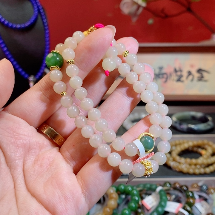 未镶嵌和田玉手链