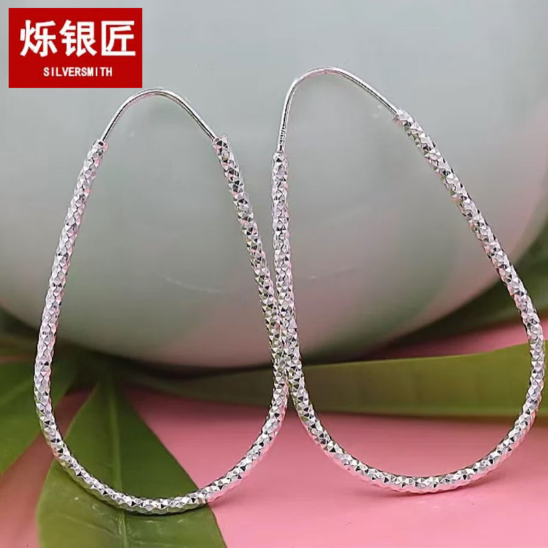 足银耳饰 足银990经典白色气质轻奢简约百搭素圈耳饰素款