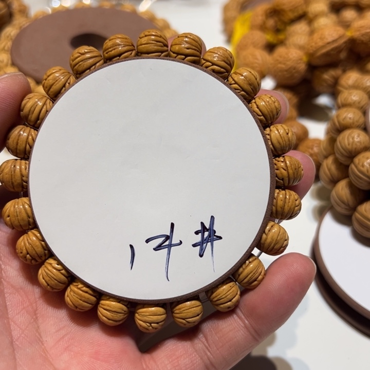 绍***爷核桃桃核直播14号直播