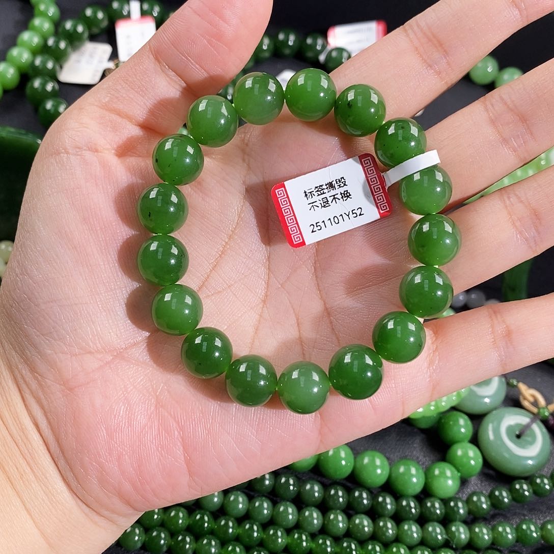 未镶嵌手串和田玉（碧玉）紫*