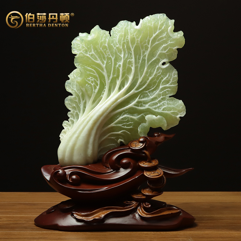 伯莎丹顿天然玉石大摆件原石一体玉白菜新房客厅装饰品酒柜装饰