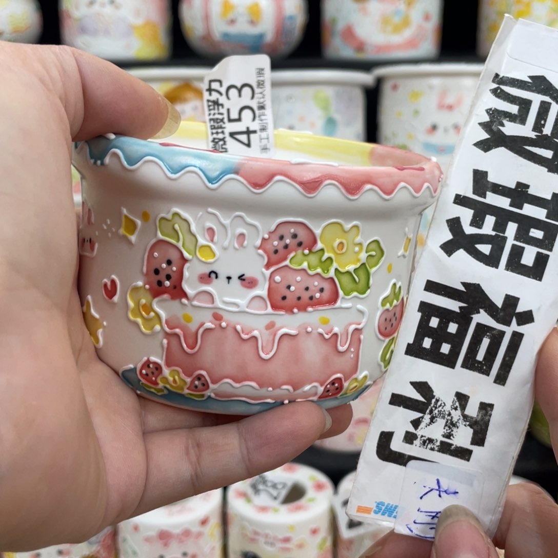 453 嘟嘟嘟嘟嘟嘟嘟