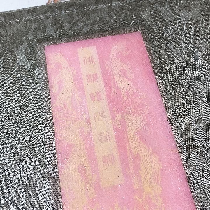 紫砂闪购商品一图一物