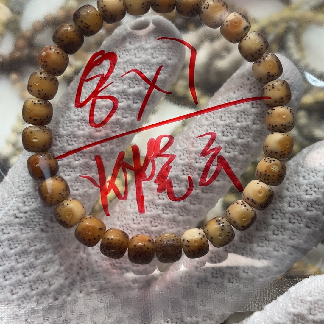 吊坠星月菩提菩提