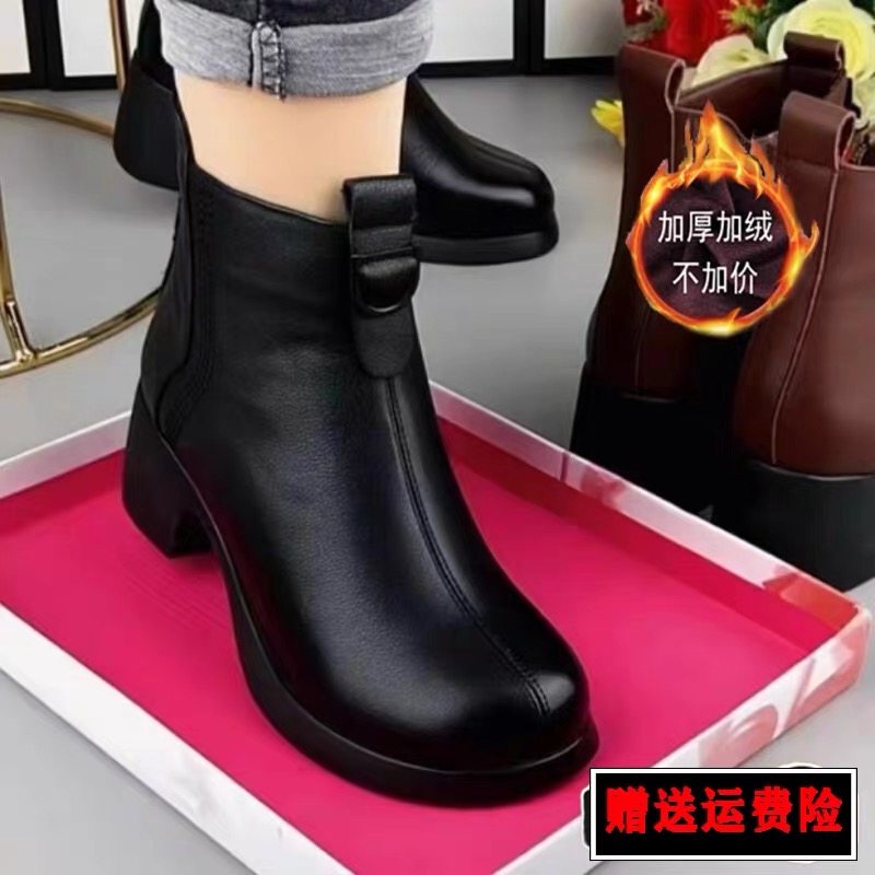 【品牌撤柜】冬季新款时尚气质韩版舒适短靴高档洋气百搭防滑保暖