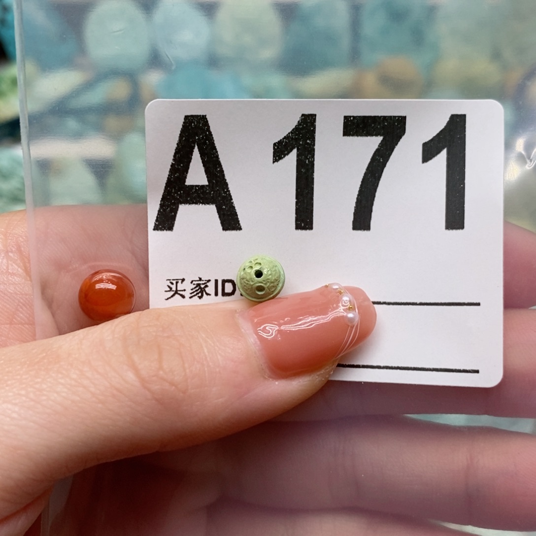 南红玛瑙珠宝奇石未镶嵌