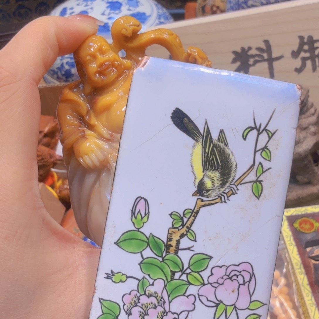 几哈哈哈哈哈哈哈