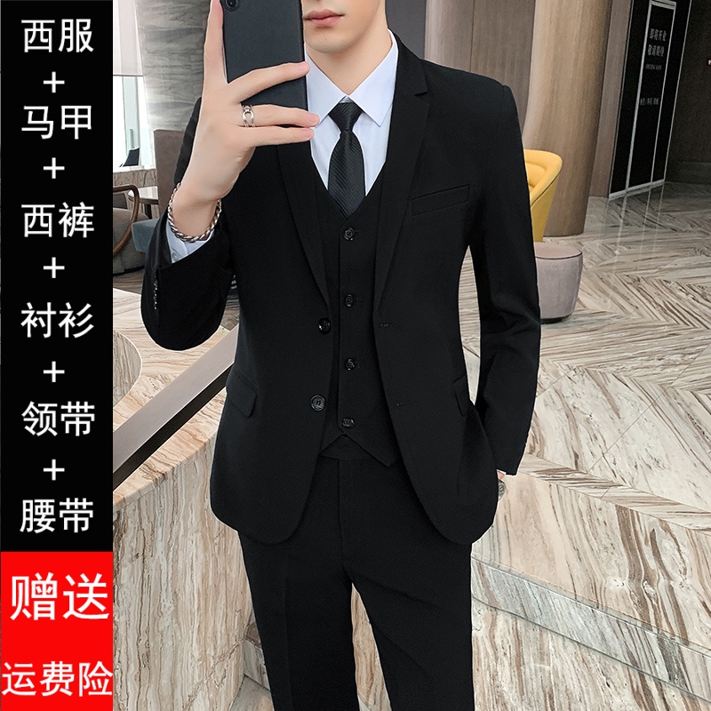 黑色西服套装男士英伦休闲商务职业正装结婚西装外套伴郎毕业礼服