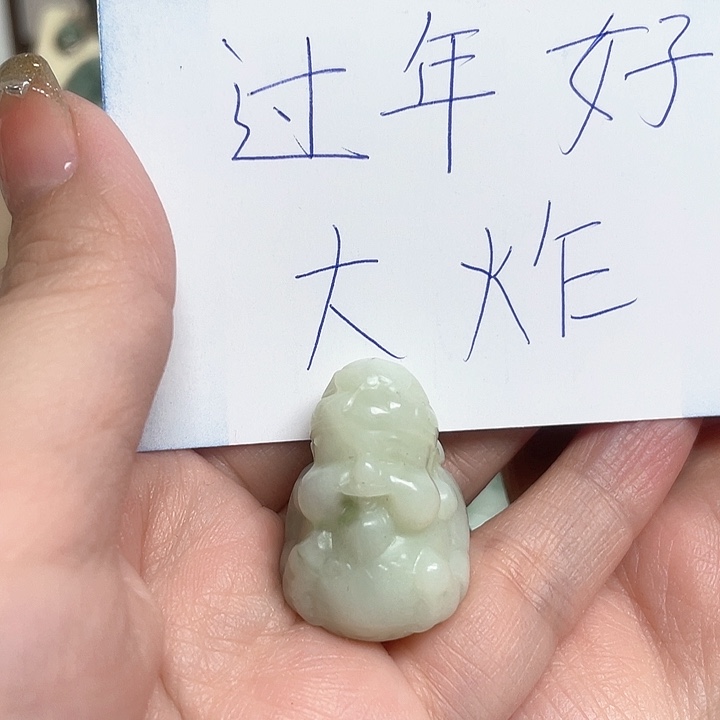 透闪石-蛇纹石玉颈饰未镶嵌