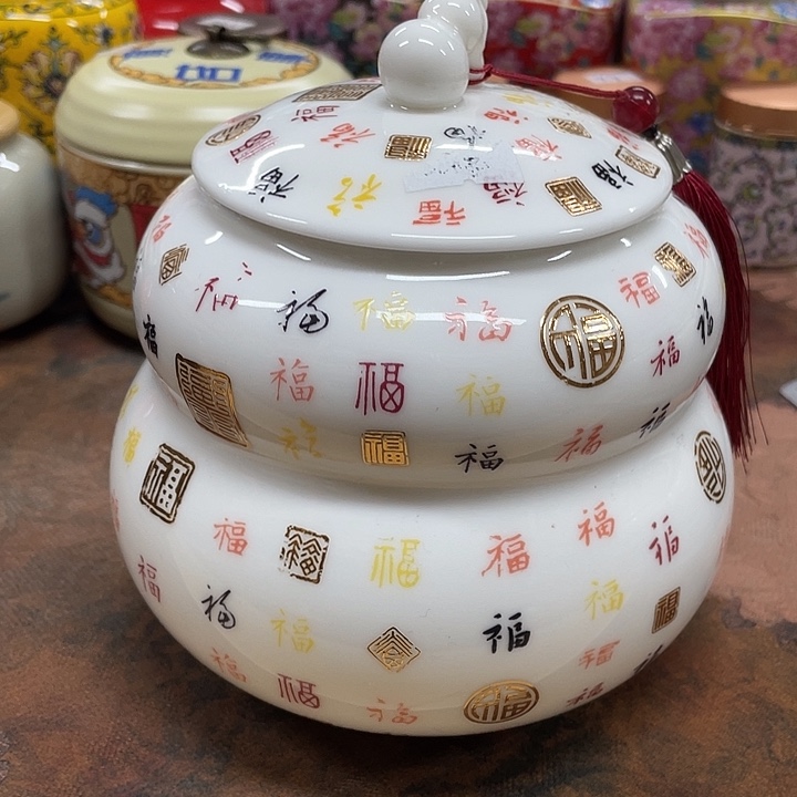 陶瓷罐茶叶罐储物罐密封罐