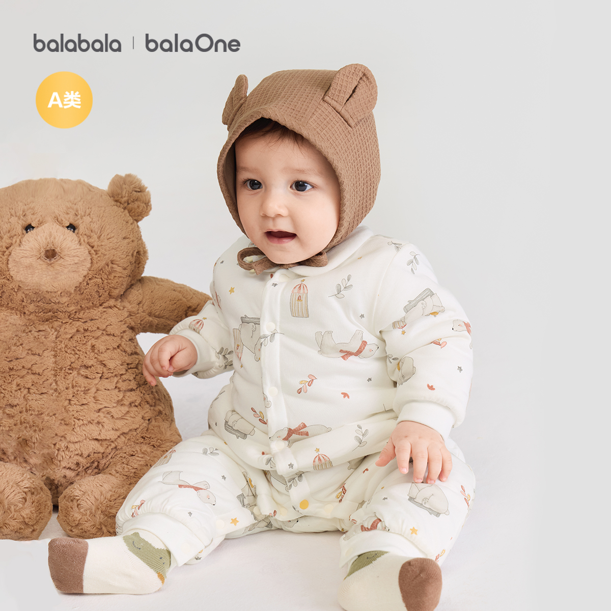 【balaOne】巴拉巴拉婴儿连体衣夹棉冬装2025秋冬宝宝爬服哈衣可爱