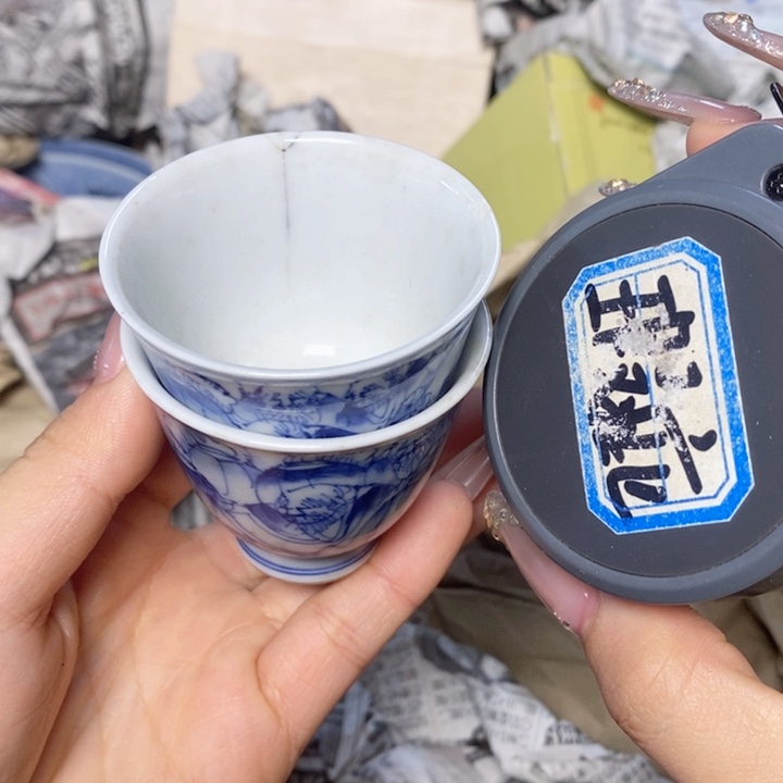 你爸爸哈哈哈哈哈哈哈哈不哈哈