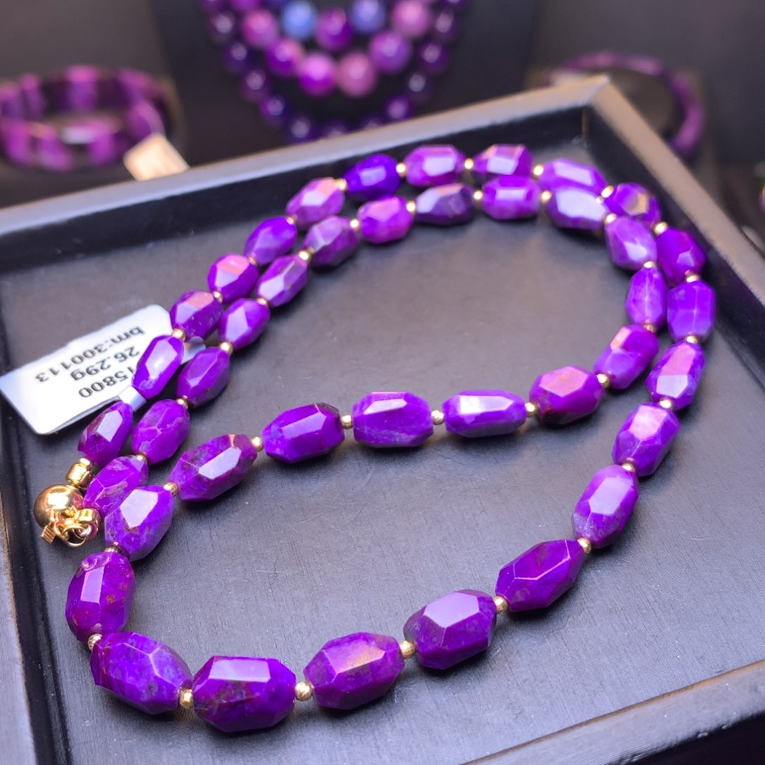 苏纪石（舒俱来）项链未镶嵌